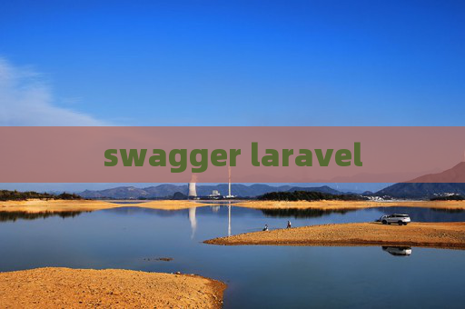 swagger laravel